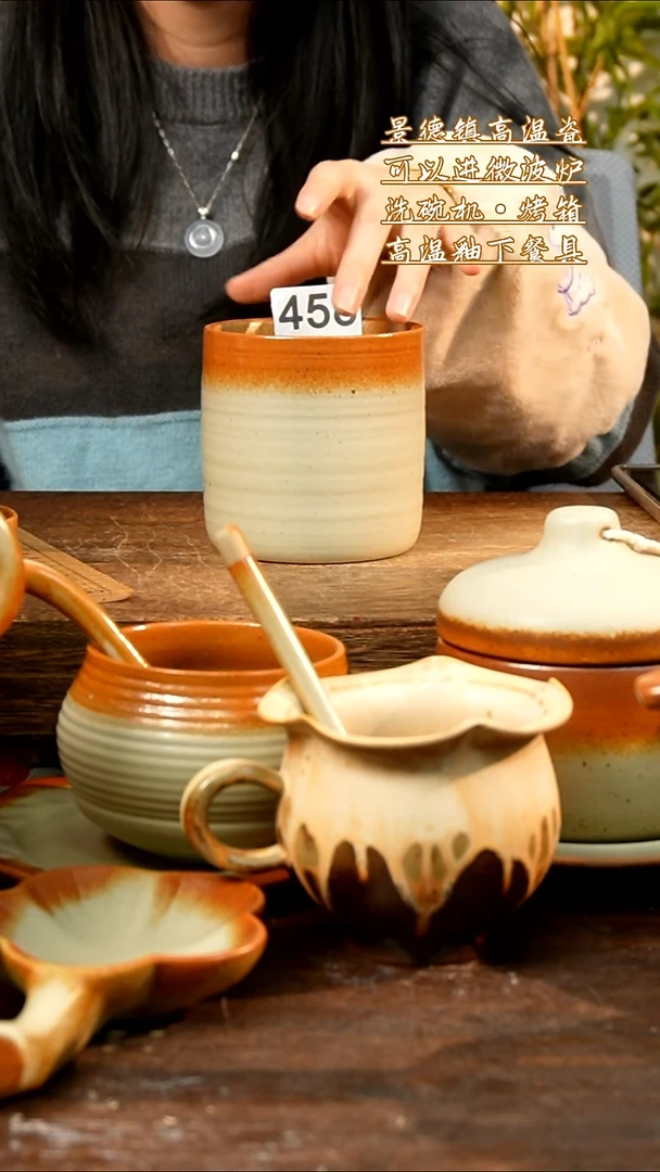 盘高颜值粗陶餐具限时抢购