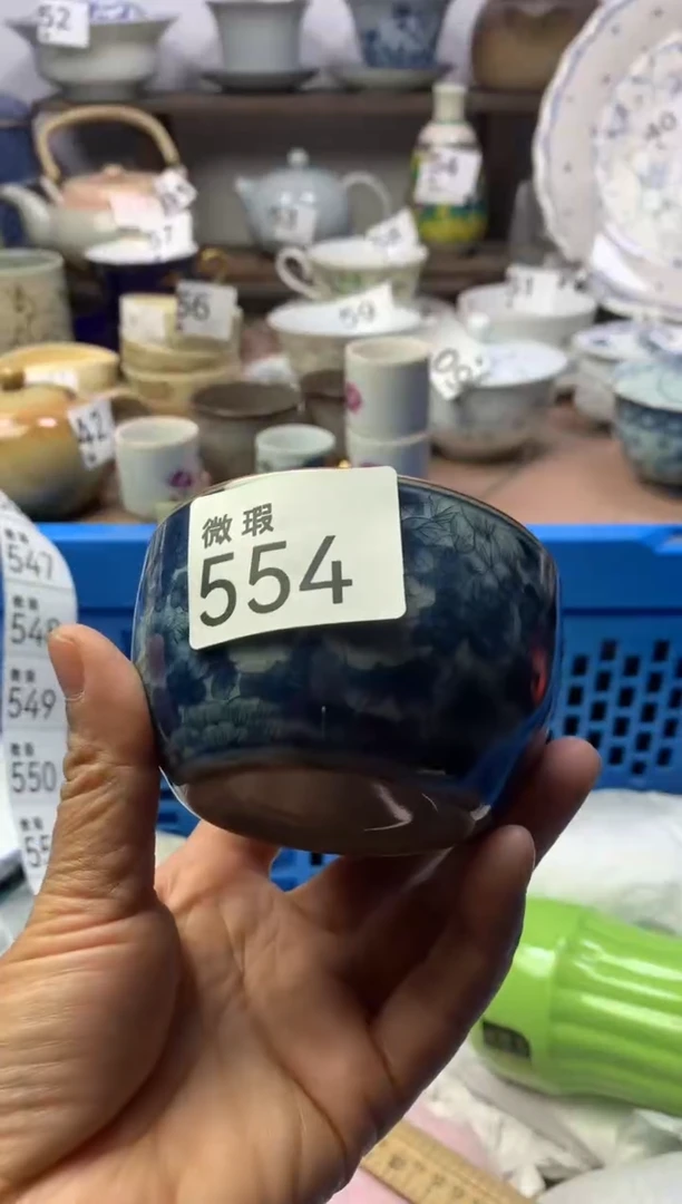 【闪购商品】瓷片明雅阁工艺品店