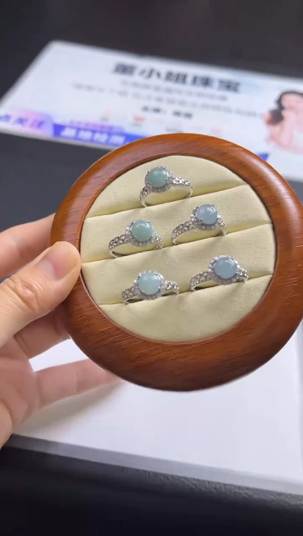 【闪购商品】翡翠戒指未镶嵌M71多样性发一件