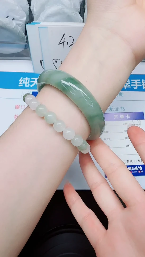 石英质玉手镯未镶嵌578/58.2
