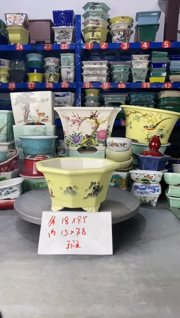 【闪购商品】紫砂201603微瑕