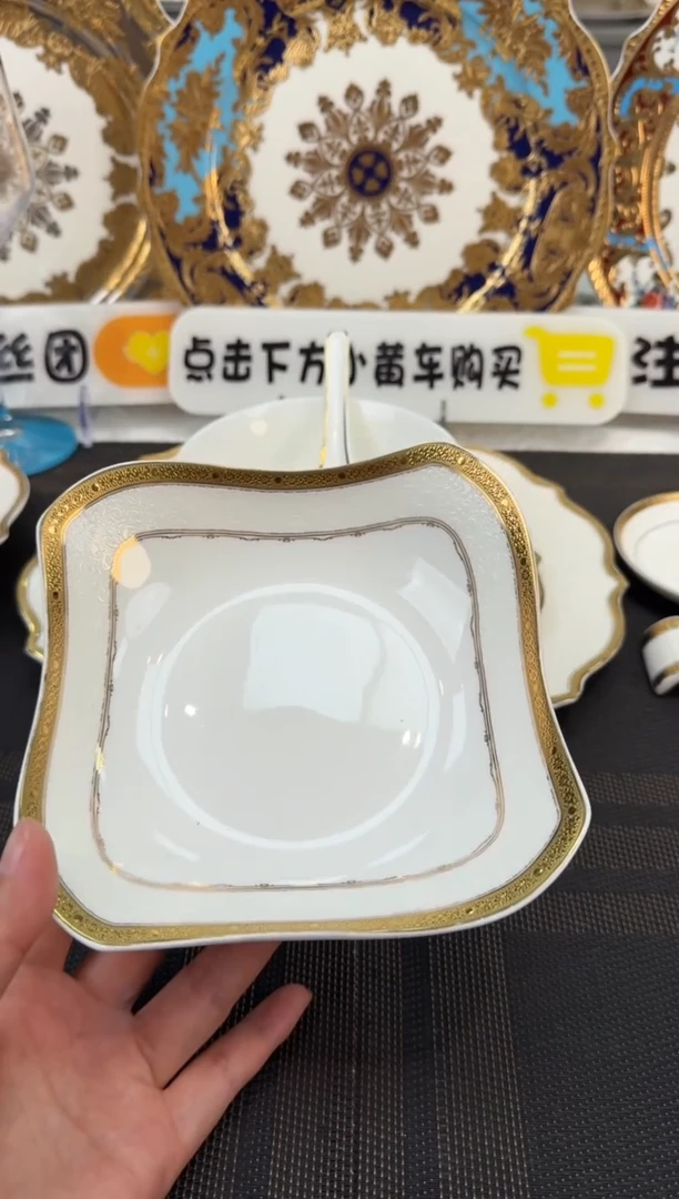 瓷片6英寸沙拉碗 福利款 2个
