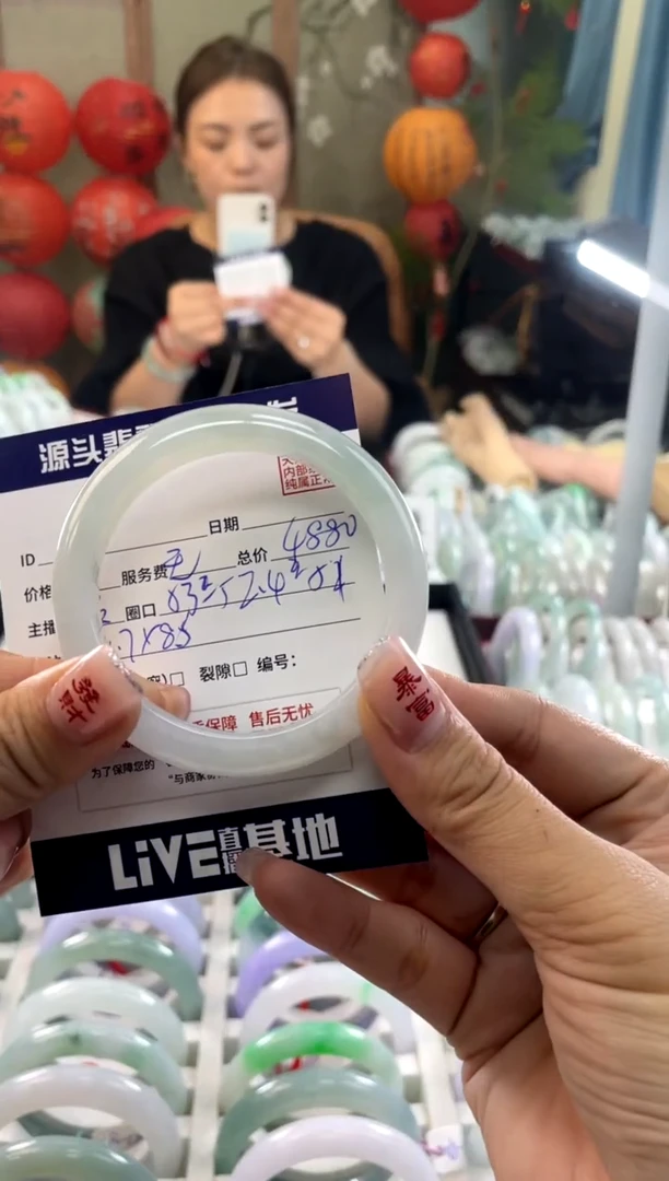 【闪购商品】翡翠手镯未镶嵌11111111111