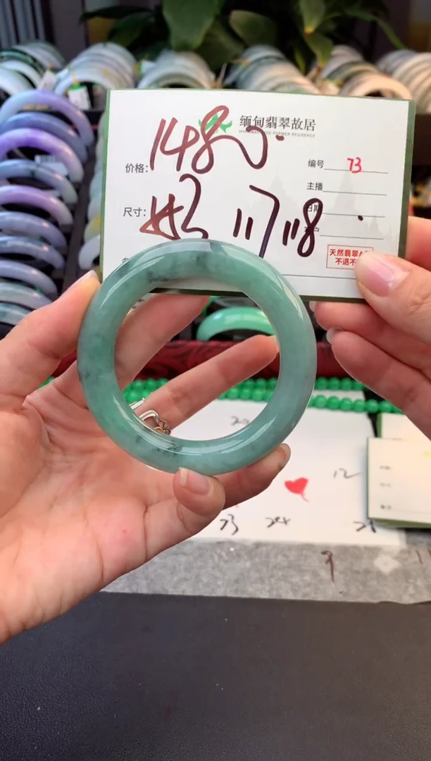 未镶嵌定制翡翠毛货需精细抛光+多人