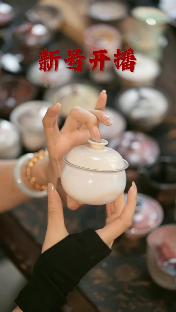 其他茶器野汀手工手作@@YT988