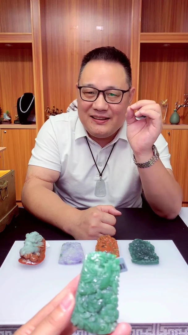 未镶嵌定制翡翠南*天然翡翠（拍一发一）