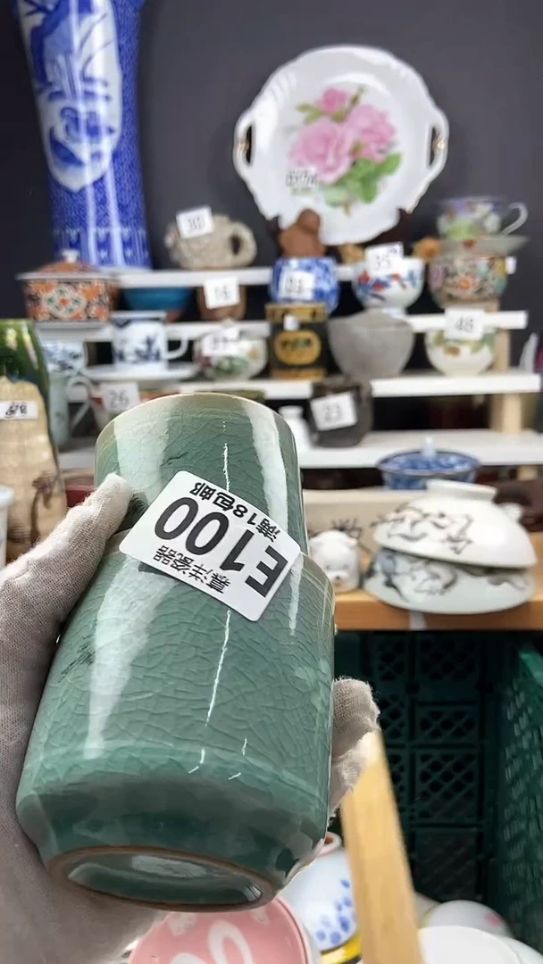 【闪购商品】卡瑕疵了  点关注亮灯牌，感谢关注和支持