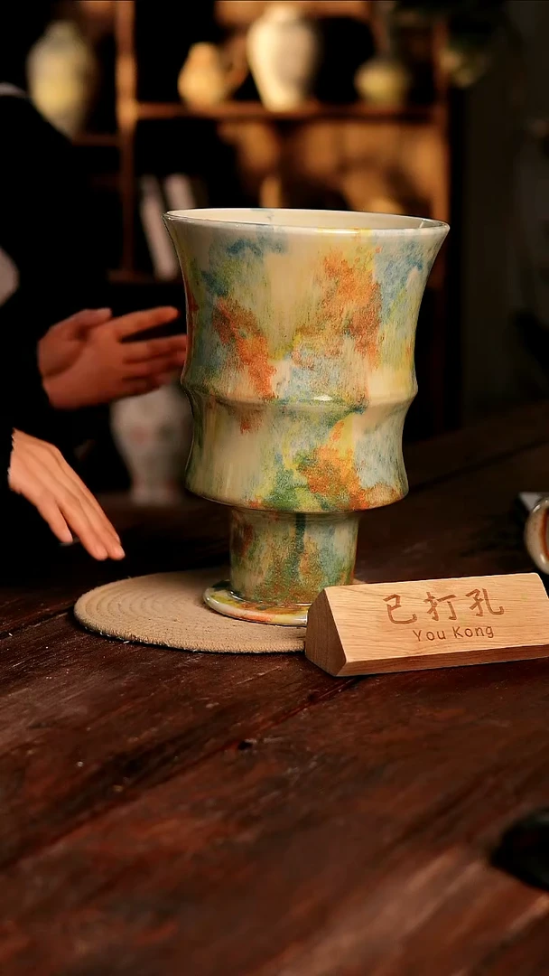 摆件21-60高29口20误差2已打孔