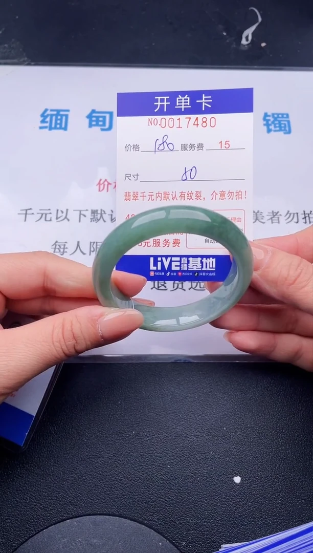 【闪购商品】80拍哪个发哪个图片为准