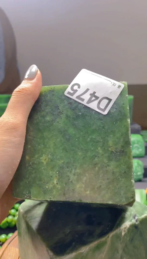 未镶嵌和田玉珠宝半成品1