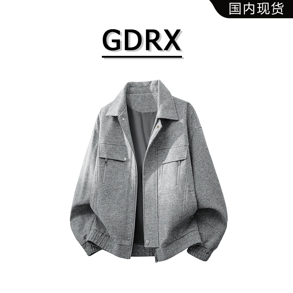 GDRX翻领夹克男士秋冬季纯色工装外套休闲潮流设计感高档轻奢男装
