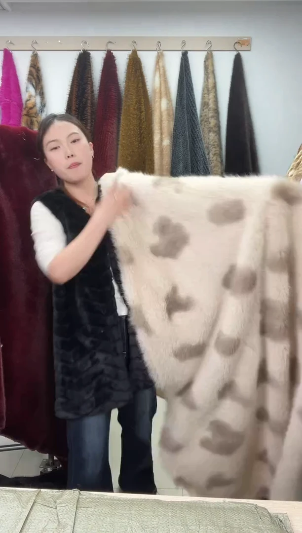 狐狸毛A6尺寸1.8*1