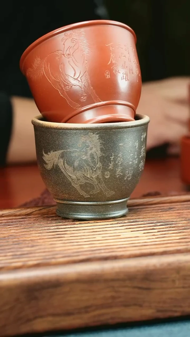茶杯紫砂神骏杯杯2只