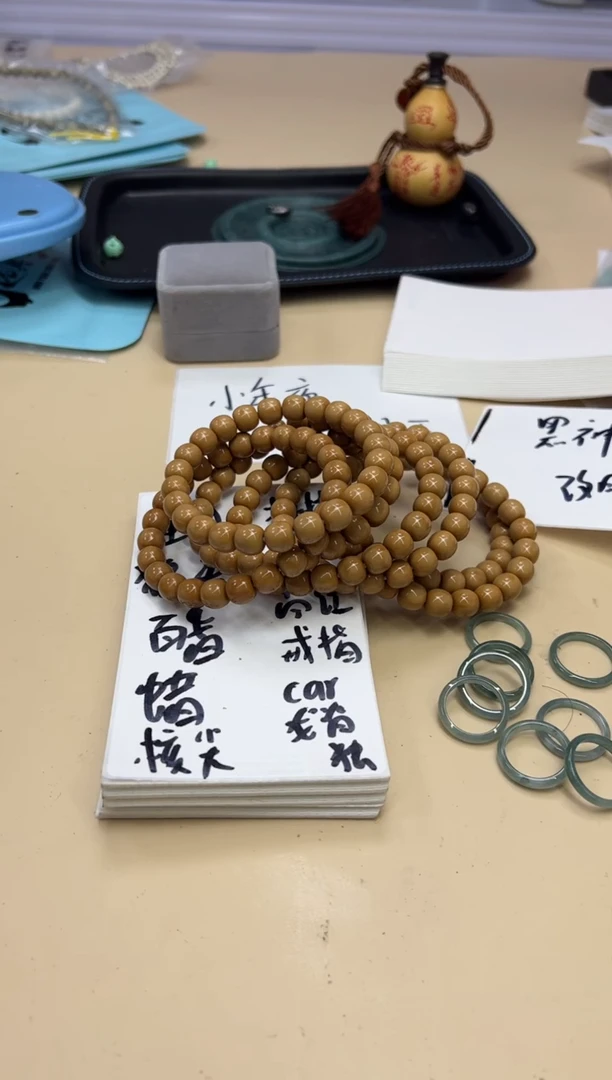 【闪购商品】猴头核桃手串012207 猴头全品老型单圈