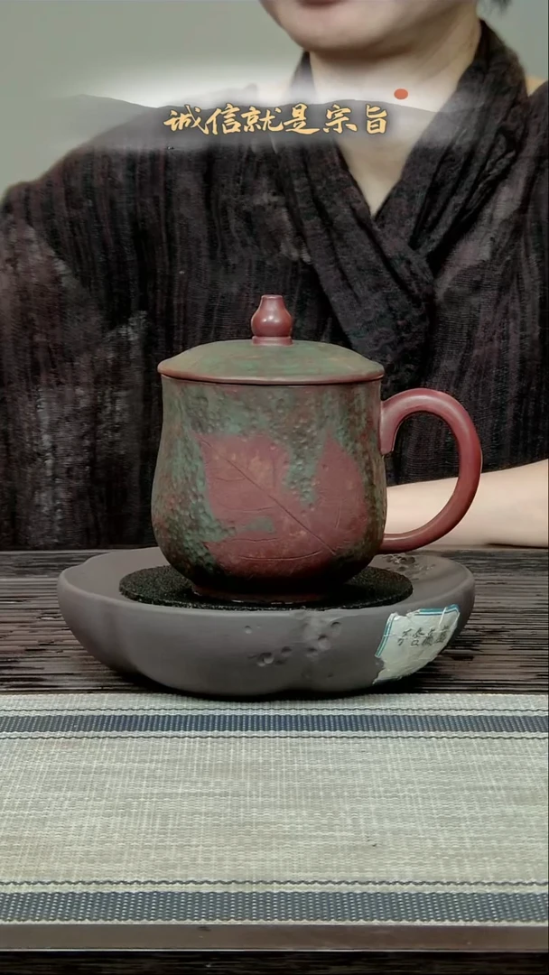 茶杯紫砂3504350435435