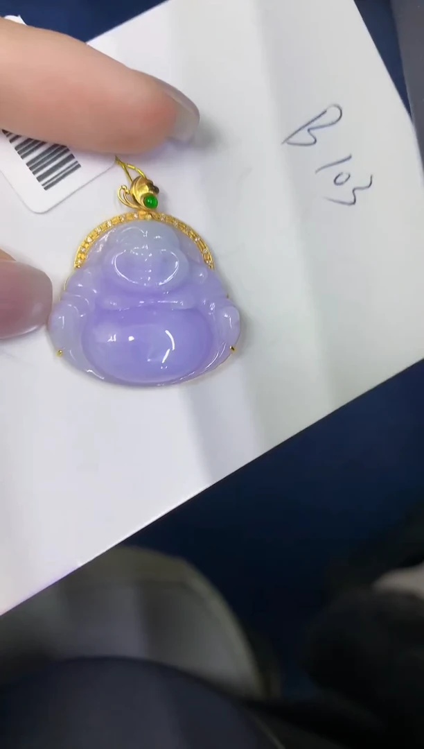 颈饰18K金镶嵌翡翠缅甸天然翡翠A货