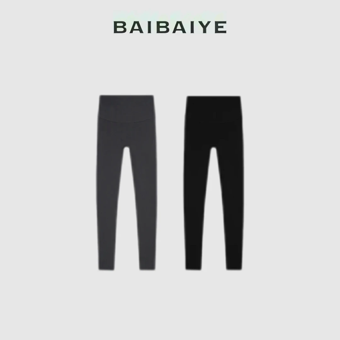 高级感加厚法兰绒云朵裤【BAIBAIYE】Z24FS518