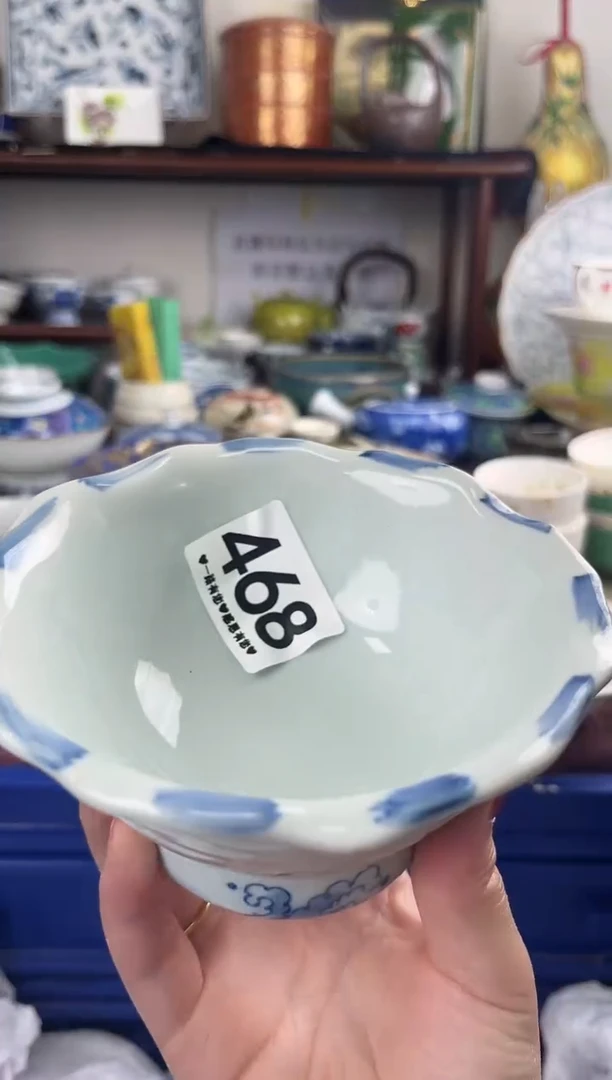 瓷片468................