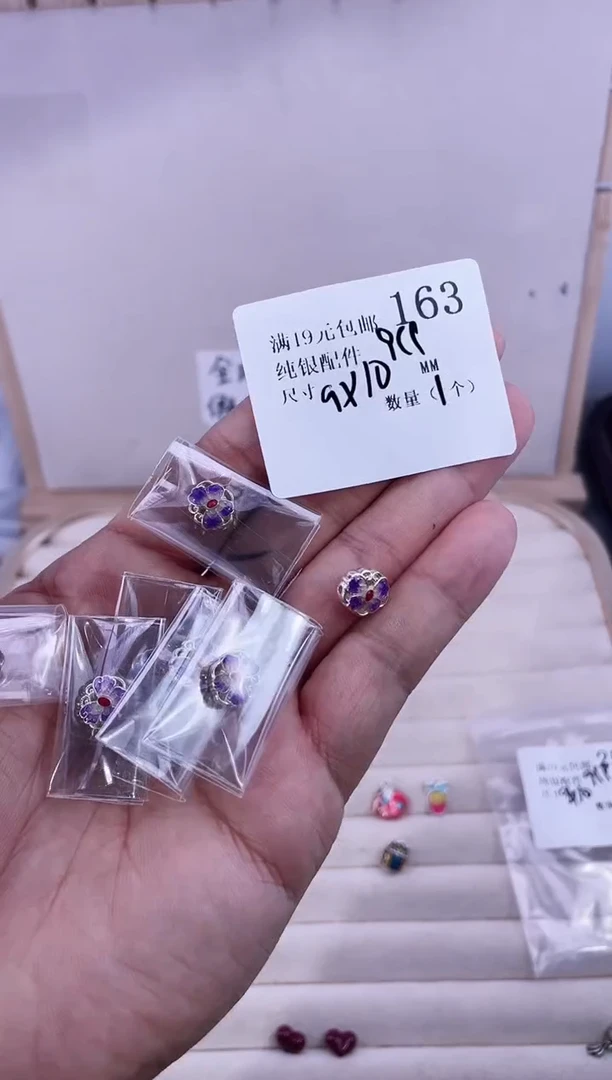 无足银纯银配件163
