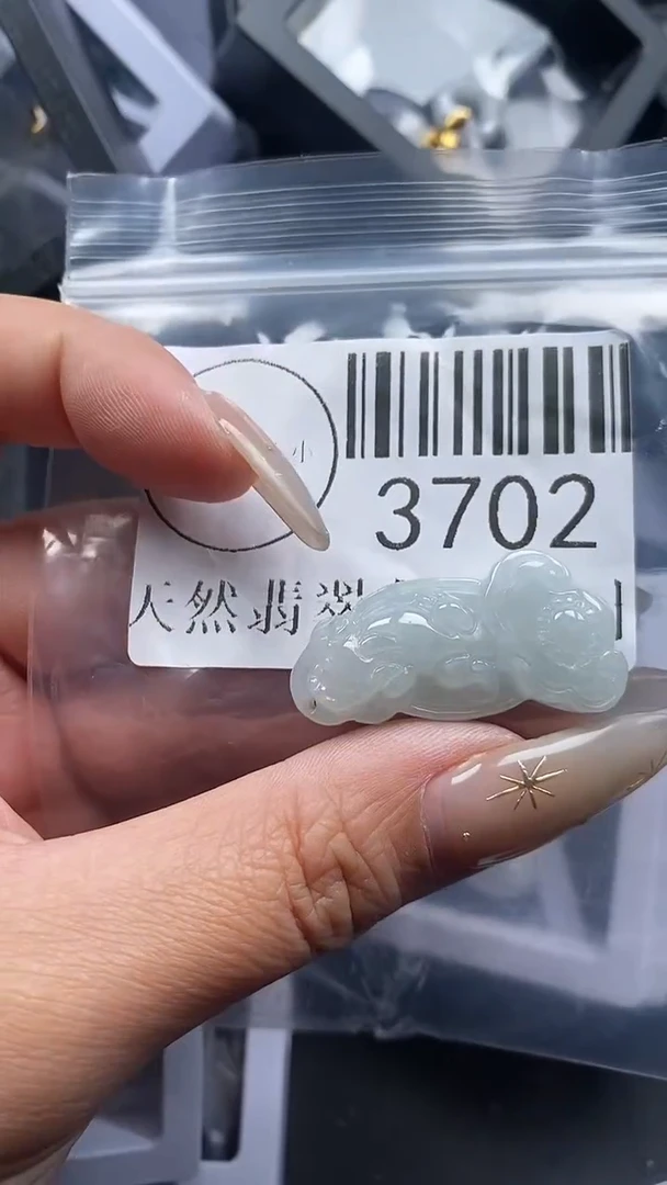 颈饰未镶嵌翡翠3702