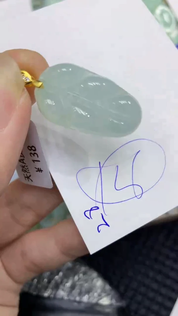 颈饰未镶嵌翡翠缅甸A货翡翠