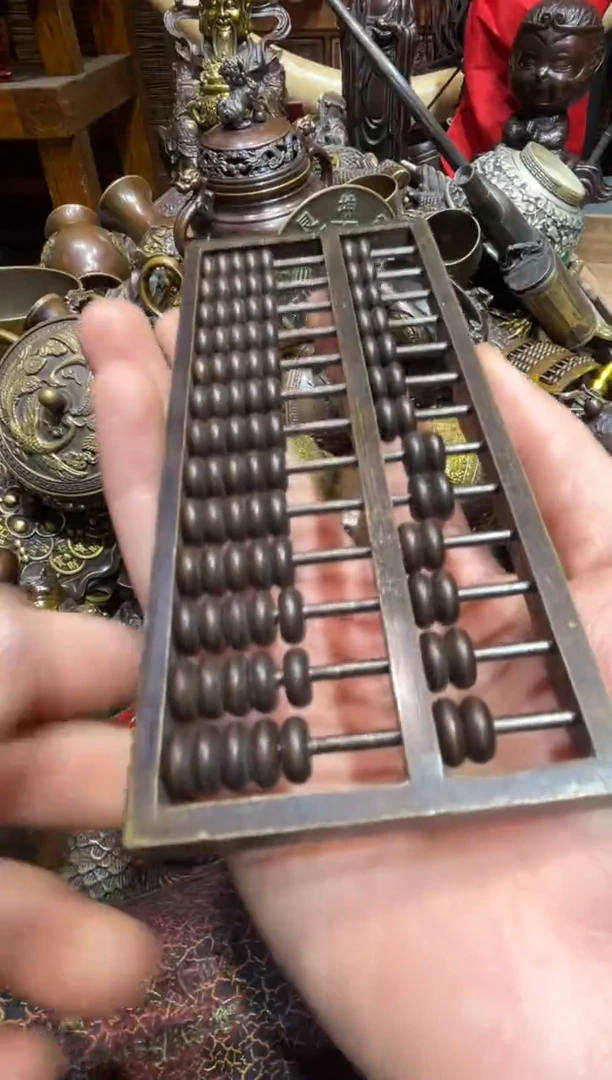 铜铜铜铜铜铜铜铜