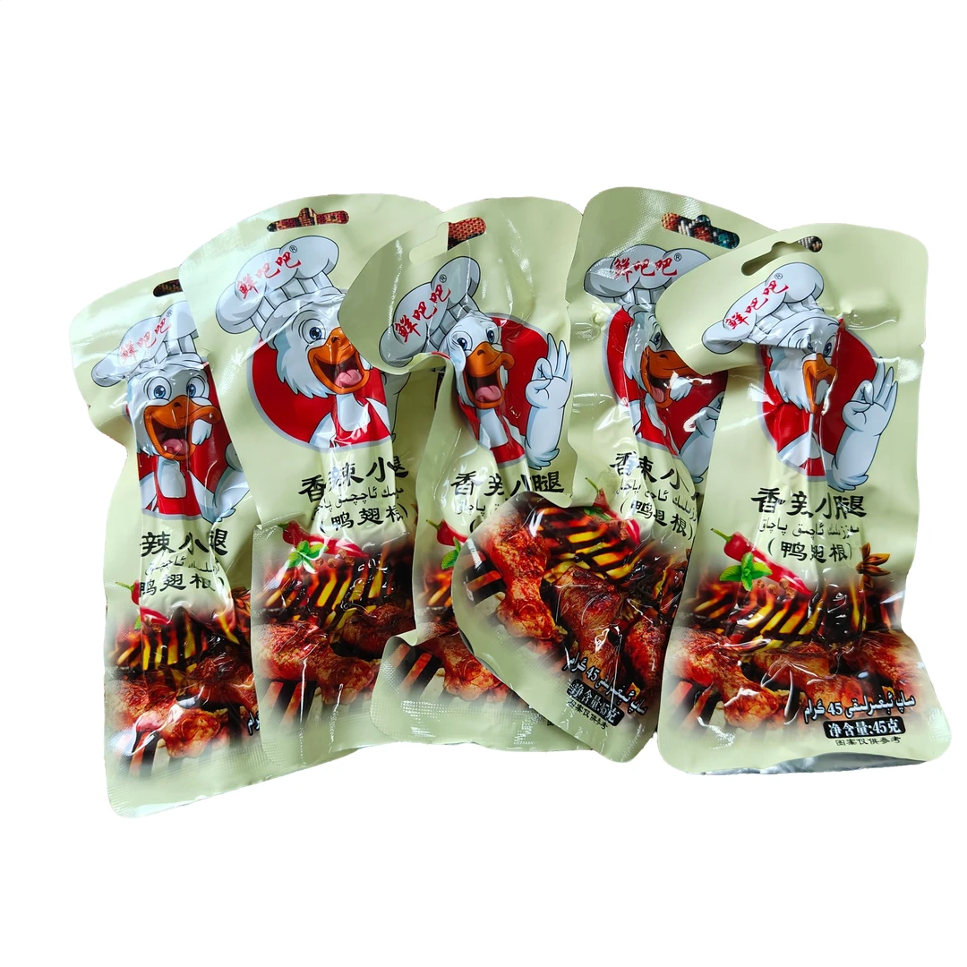新疆包邮【9·9到手6袋】炭烤香辣小腿45g黑鸭味劲道炭烤腿翅根零食