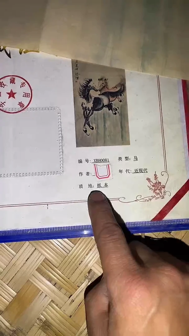 木11啊啊啊啊啊啊啊啊啊啊啊啊