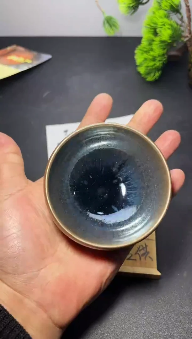 茶盏283  叶紫建盏