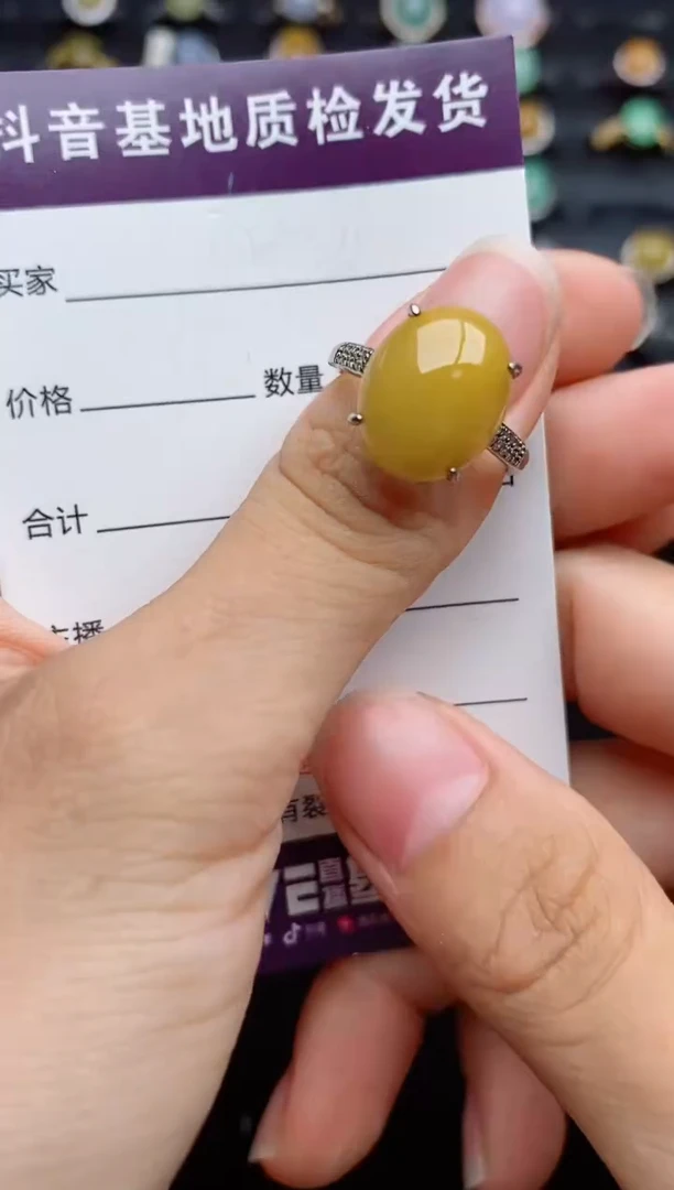 银S925镶嵌戒指翡翠....