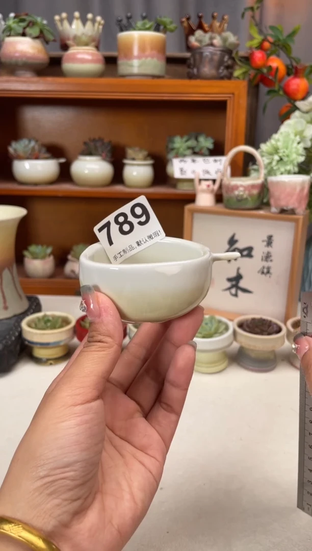 瓷片789知木小芳花盆编号