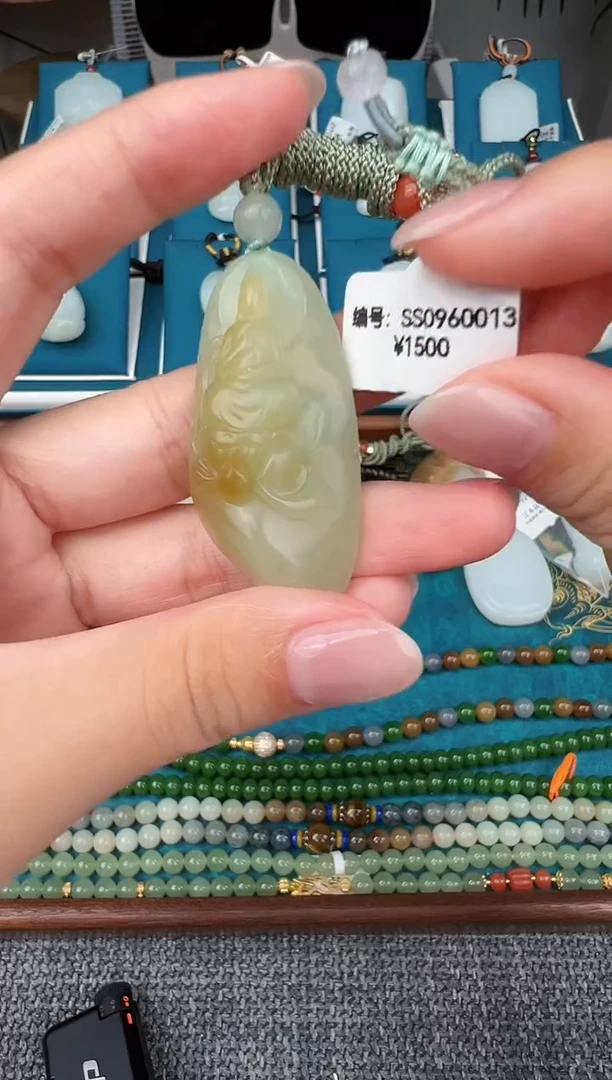 颈饰未镶嵌和田玉SS 吊坠