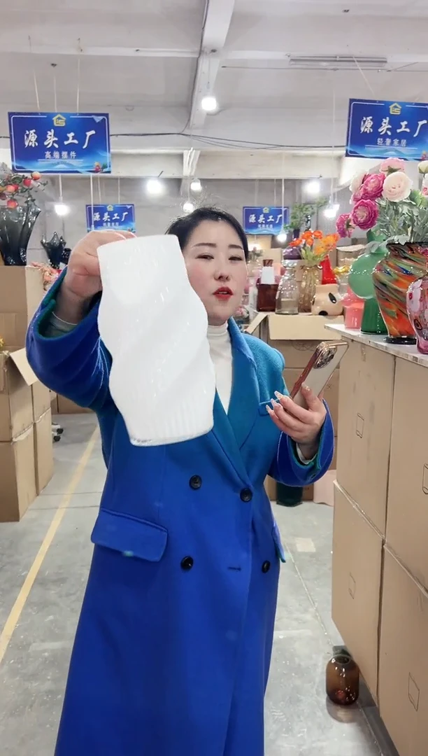 【闪购商品】玻璃花伴你花瓶微瑕-HFTVU