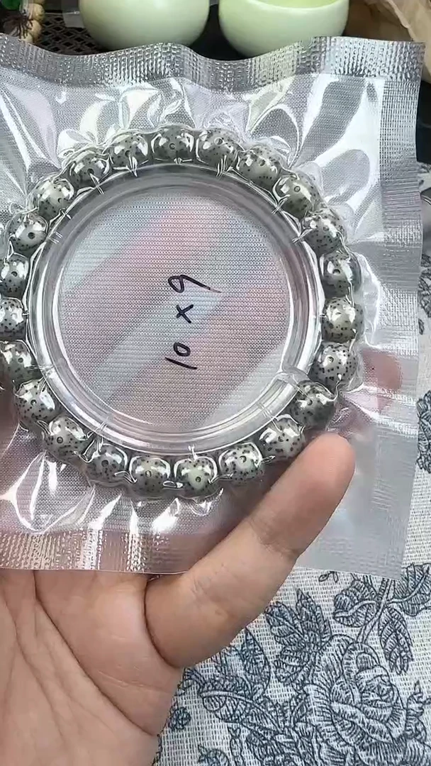 手串星月菩提66石玉料糯冰单圈10×9高透精工福利