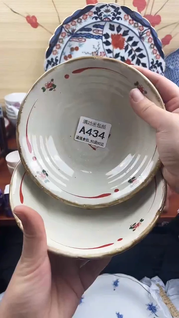 【闪购商品】434==============