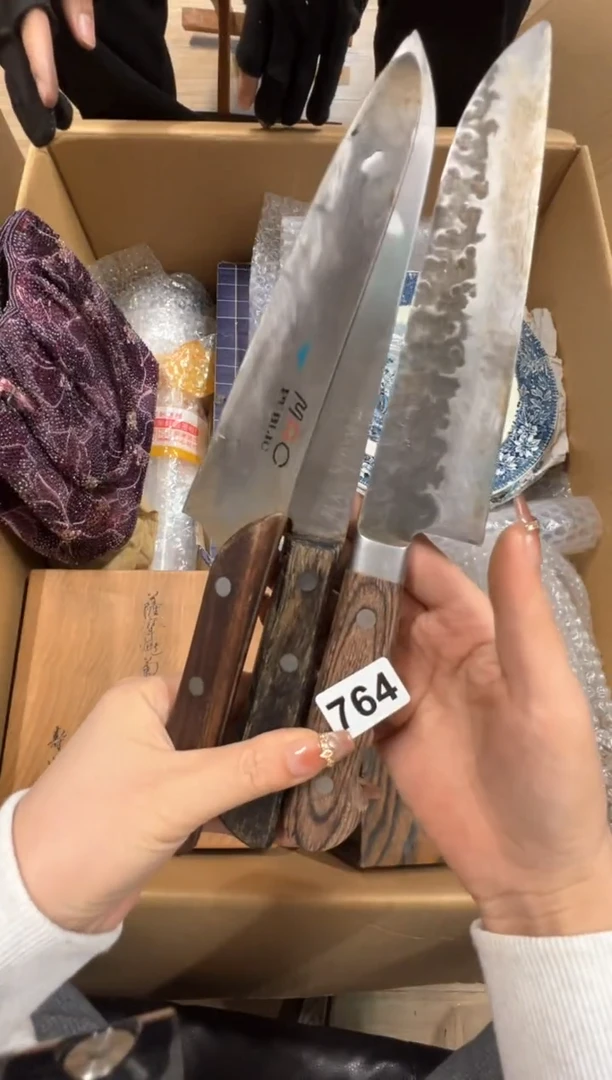【闪购商品】瓷片764中古商品谨慎参拍
