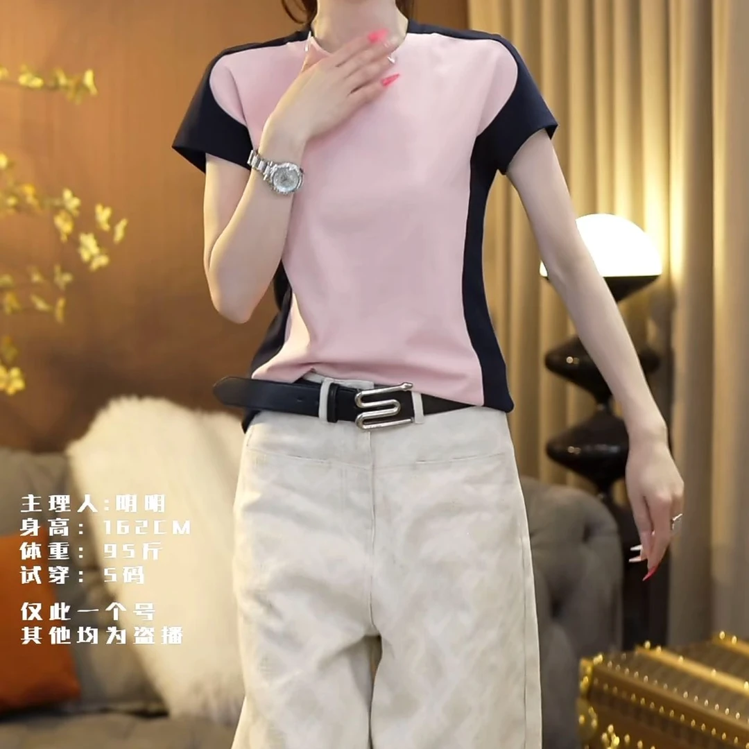 明明GUKKS『修容T恤』2025夏季小众设计腰线拼接显瘦百搭短袖T恤