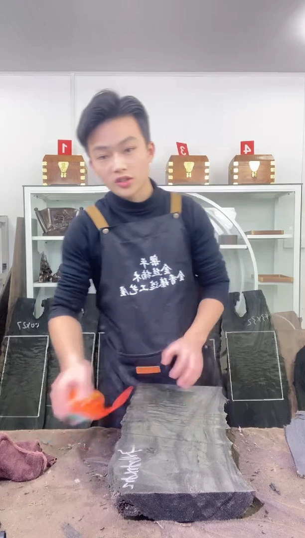 专****师金丝楠木原料木材