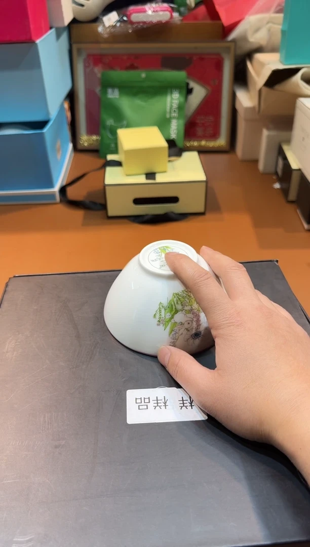 瓷片SP1082高端品质，京东包邮