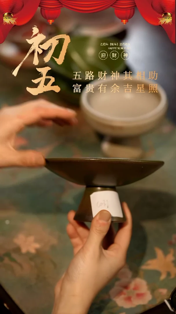 【闪购商品】陶栖居生活手工手作@@c031