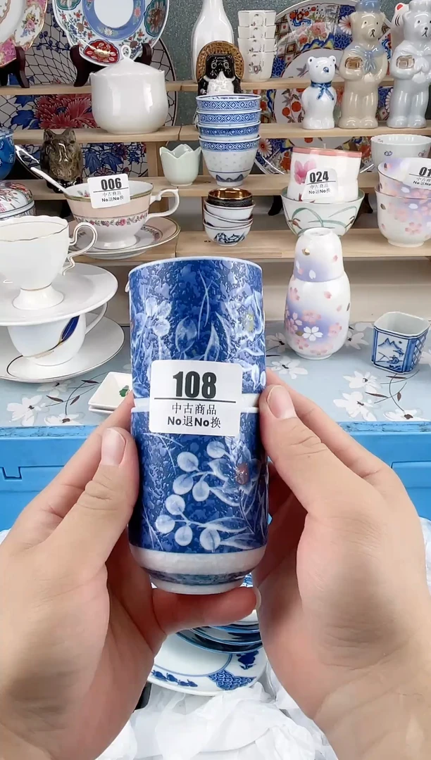 瓷片西***瓜108新号开播，一件货品包邮