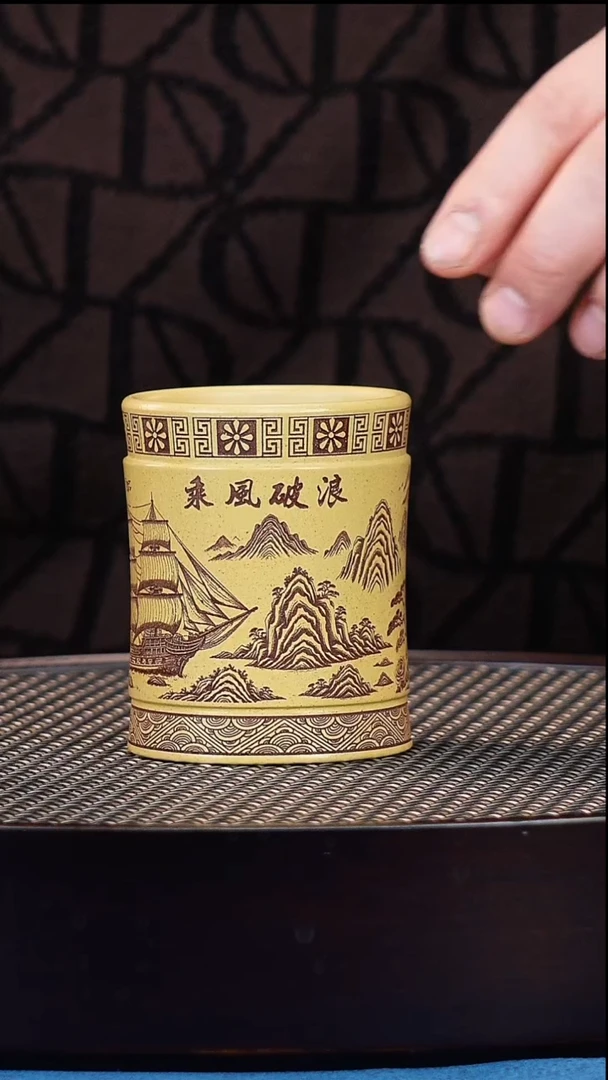 茶杯紫砂宜兴原矿紫砂 手工主人杯