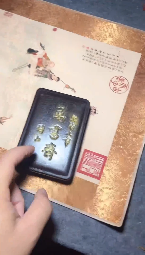 主播推荐主播推荐1台