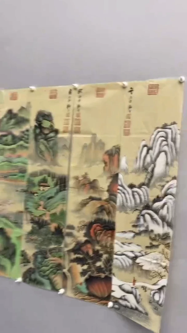 国画李新社仿古四条屏