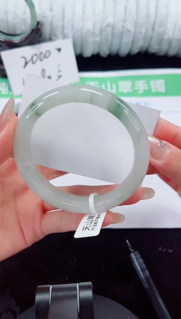 未镶嵌手镯石英质玉31-62/63