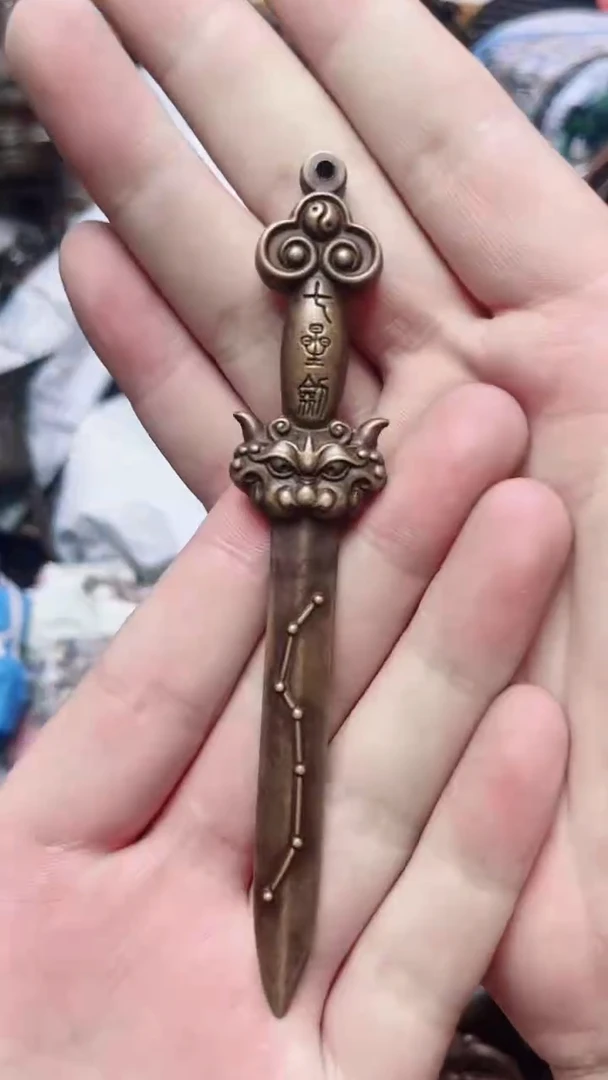 精美铜器  点击下单