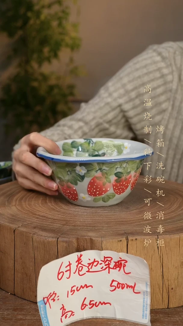 碗瓷景德镇手工手绘高温瓷釉下彩