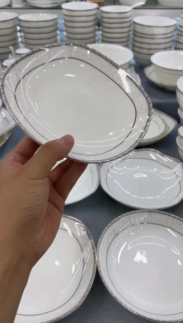 骨瓷玲珑7方6个