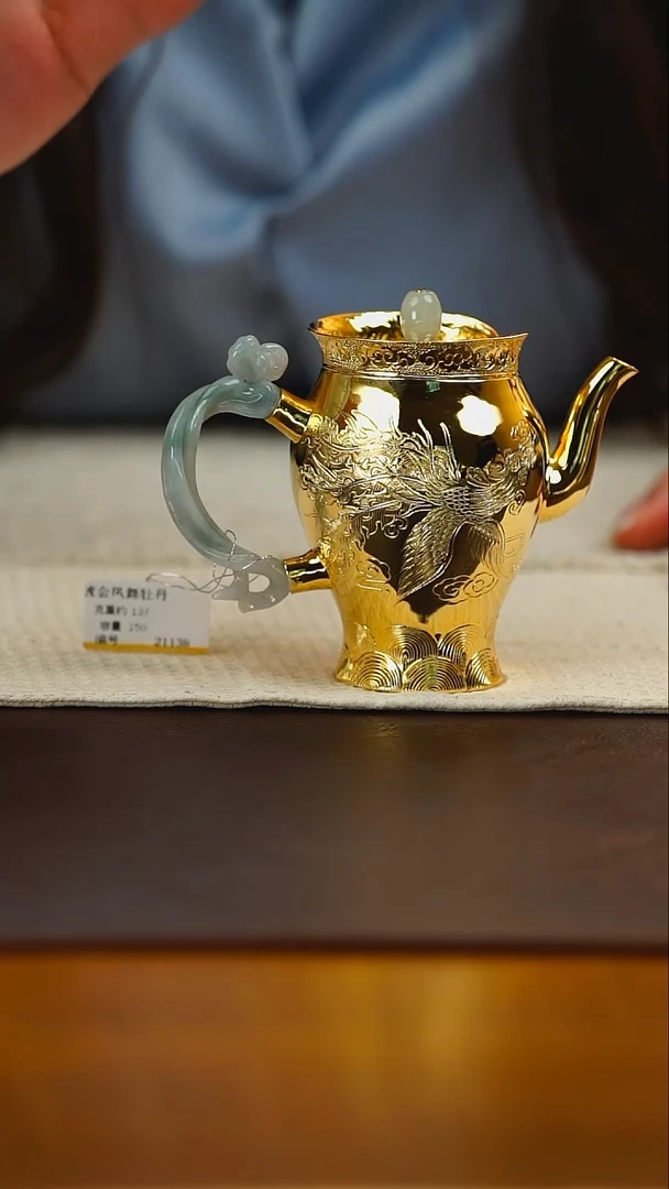 古悦泡茶壶