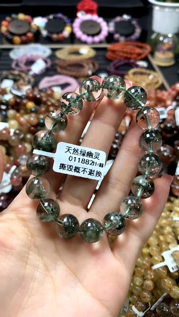 未镶嵌手链水晶11+